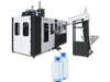 Automatic Large-capacity Pakistan Price Blow Molding Machine