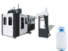Automatic Large-capacity Pakistan Price Blow Molding Machine