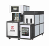 2/Two Cavity semi-Automatic Blow/Blowing Moulidng/Molding Machine for Drink Bottle ​