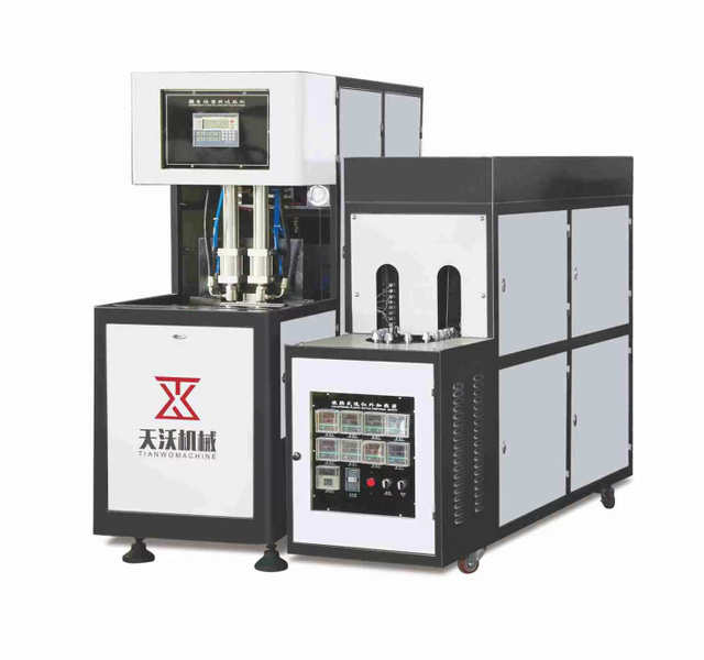 2/Two Cavity semi-Automatic Blow/Blowing Moulidng/Molding Machine for Drink Bottle ​