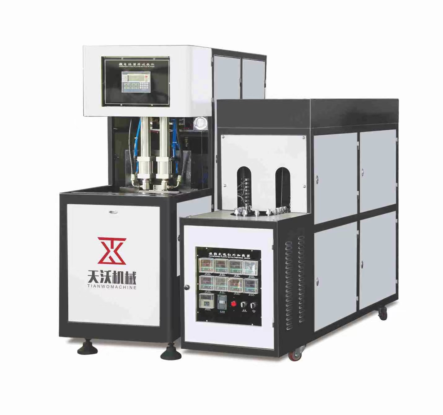 2/Two Cavity semi-Automatic Blow/Blowing Moulidng/Molding Machine for Drink Bottle ​