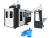 Automatic Large-capacity Pakistan Price Blow Molding Machine
