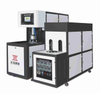 20L Precision Plastic semi-Automatic Blowing Machine    