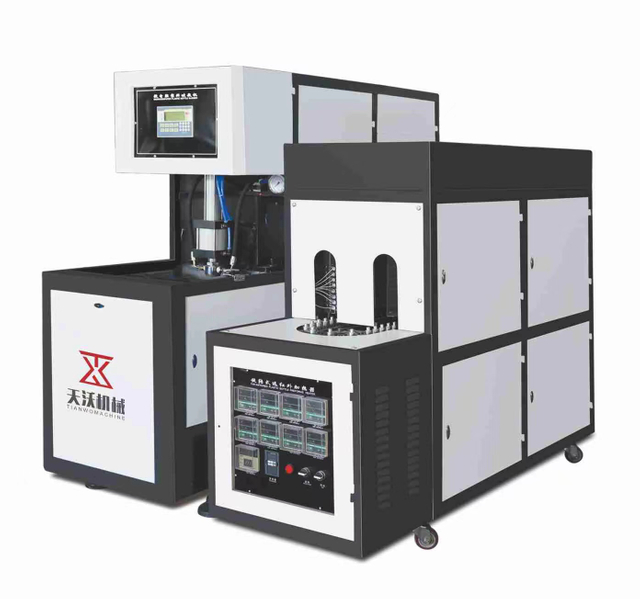 20L Precision Plastic semi-Automatic Blowing Machine    