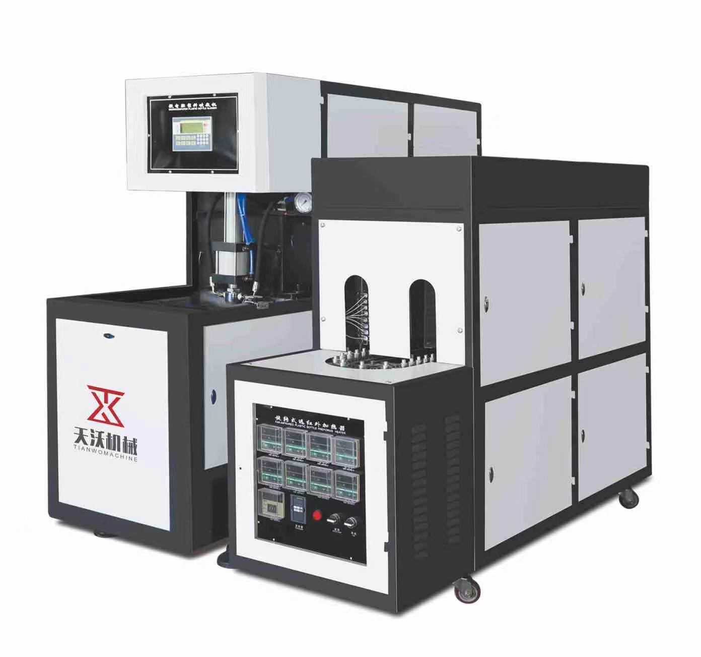 20L Precision Plastic semi-Automatic Blowing Machine    