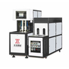 5L 2 Cavity Semi-automatic Bottle Blowing Machine