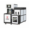 3L Semi-automatic Bottle Blowing Machine