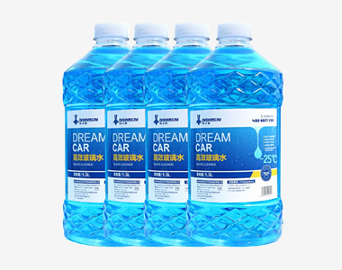 Windscreen Washer Bottle