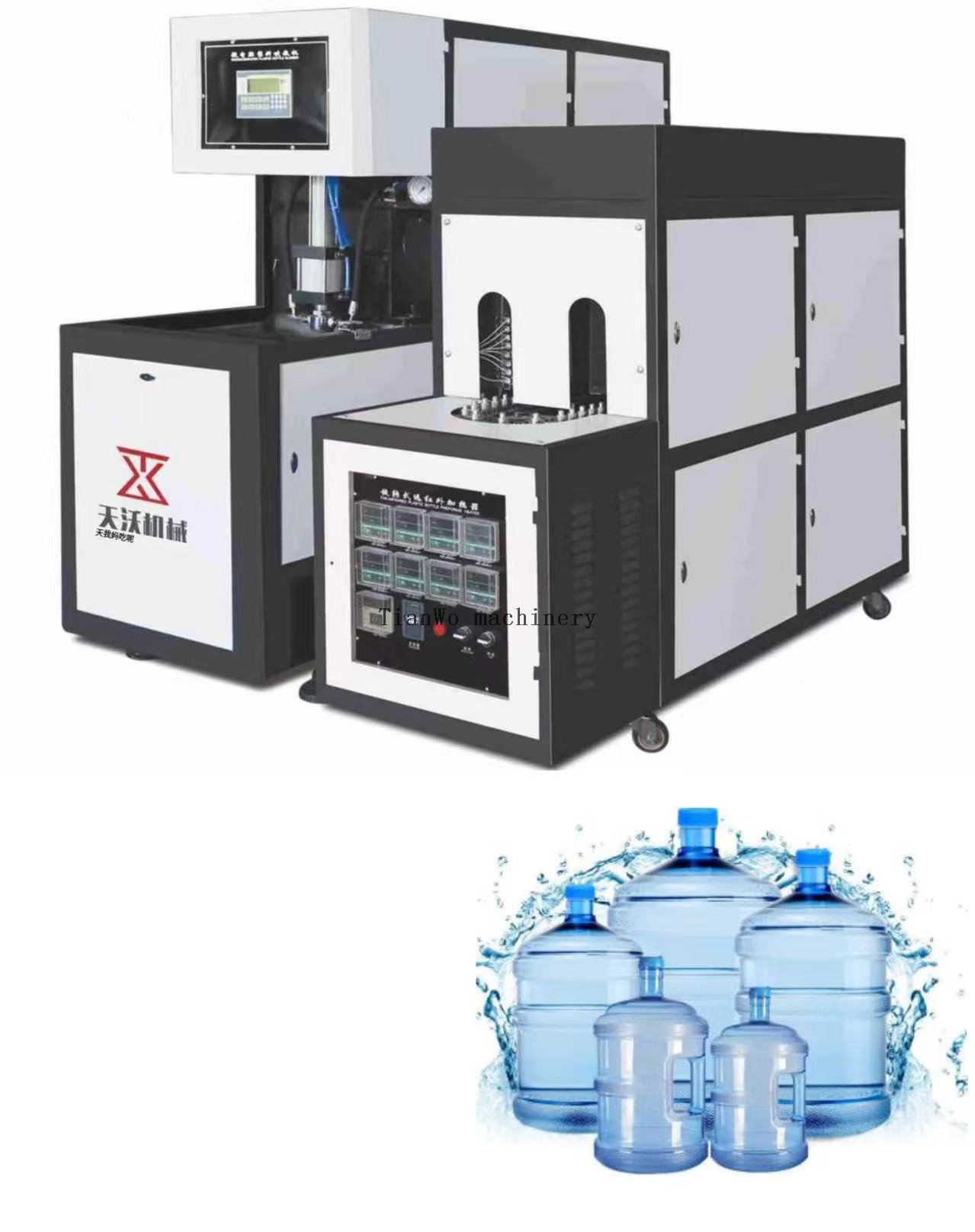 Compact Semi-automatic Blow Molding Machine for Bottle Production 