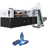 Multi-function Full Automatic Blowing Machine for Plastic Container 