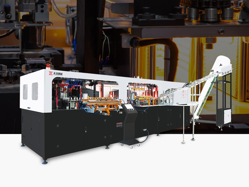 How to choose the model of the bottle blowing machine you need is also the topic of most concern