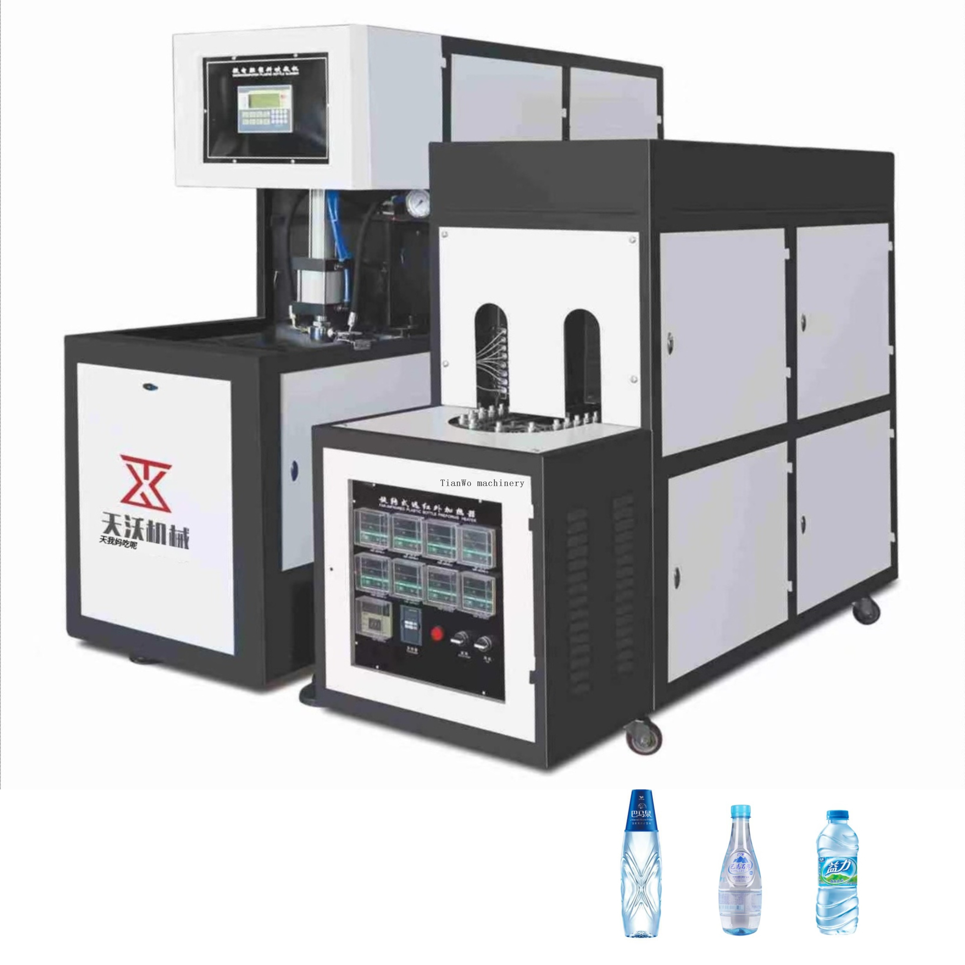 Compact Semi-automaticblow Molding Machine for Juice Bottle Production Line